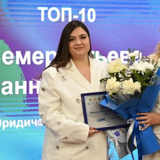 Аватар Преподаватель Семерентьева Марианна Алексеевна