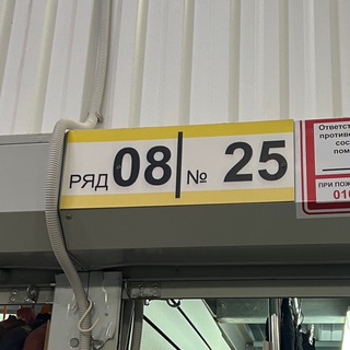 Аватар Telegram-канала джинсы оптом тура 8-25