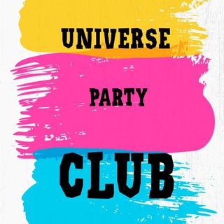 Аватар Telegram-канала Universe Party Club Клуб Игры, Знакомство, Общение.