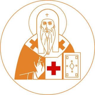 Аватар Telegram-канала Больница Святителя Алексия