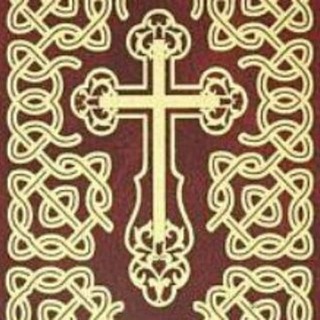 Аватар Утренние Вечерние молитвы. Православный молитвослов