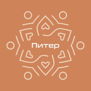 Аватар ПРЕКРАСНЫЕ МЕРОПРИЯТИЯ | СПБ