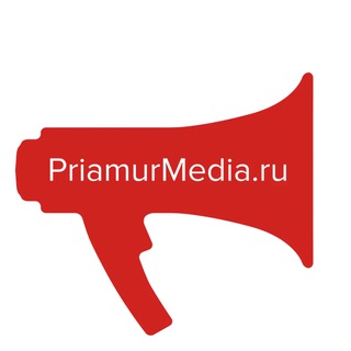 Аватар Telegram-канала PriamurMedia.ru | Новости Амурской области