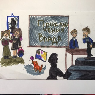 Аватар Telegram-канала Приключенческий детектив » Приключения Влада» СВЕЖИЕ НОВОСТИ