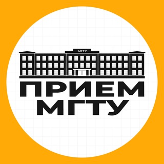Аватар Telegram-канала Абитуриенту МайкопскогоГТУ