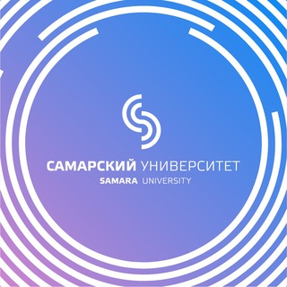 Аватар Приёмная комиссия Самарского университета