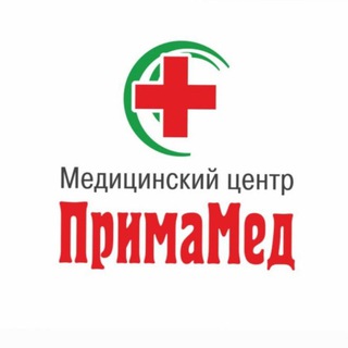 Аватар Медицинский центр «ПримаМед»
