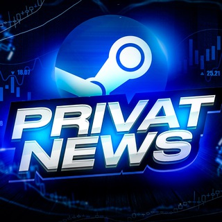 Аватар Telegram-канала PRIVAT NEWS — Steam / Инвестиции