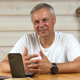 Аватар PRO бизнес и жизнь. Алексей Ершов