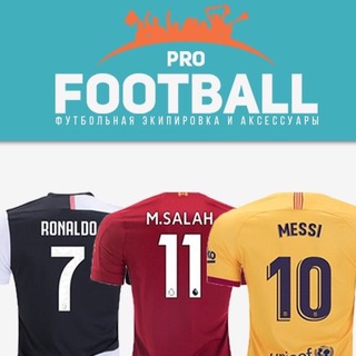 Аватар Pro Football — футбольная форма | бутсы | футбольный магазин