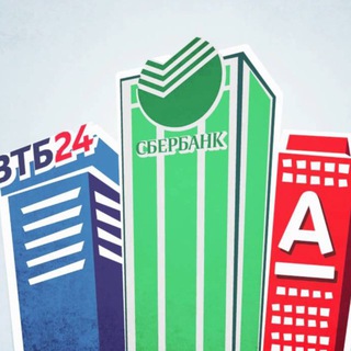 Аватар Pro.Banko | Банки, Деньги, Крипта