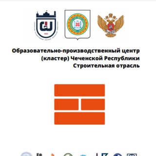 Аватар Telegram-канала Грозненский Государственный нефтяной технический университет