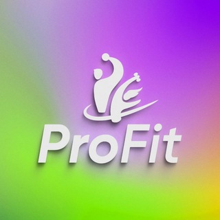 Аватар Telegram-канала Школа фитнес-тренеров PROFIT