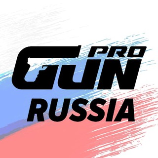 Аватар ProGun Russia | Новости оружейного мира