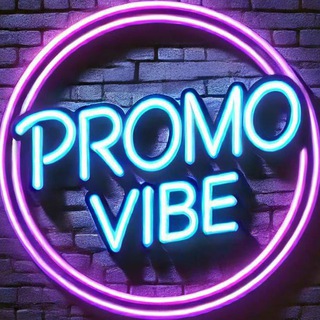 Аватар Telegram-канала Работа PromoVibe Череповец