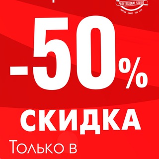 Аватар Telegram-канала Промокоды МегаМаркет, Купер, СберМаркет, Эльдорадо, Ситилинк, Озон