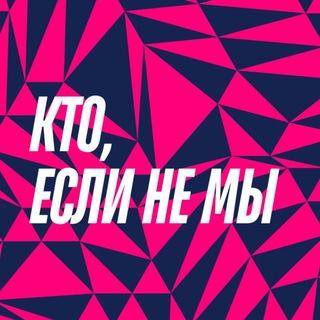 Аватар Telegram-канала Карьера в «Ренессанс Банке»