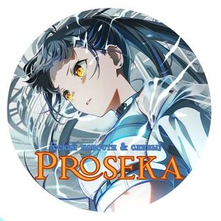 Аватар Proseka ft.Hatsune Miku![секай сливы & новости]