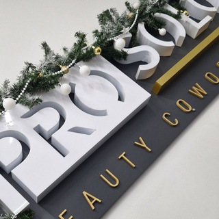 Аватар Telegram-канала Бьюти-коворкинг Долгопрудный