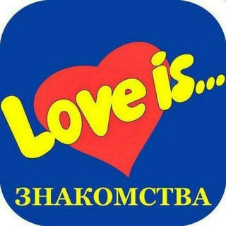 Аватар Telegram-канала Знакомства Эскорт Екатеринбург