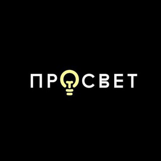 Аватар Telegram-канала Жизнь школы пос.Просвет🏫❤️