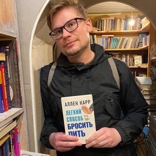 Аватар Telegram-канала Пиарщик пишет | Писатель Поляков