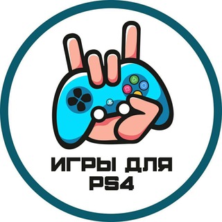 Аватар Инструкция по установке аккаунтов PS4