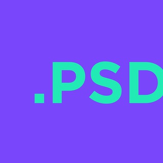 Аватар Telegram-канала PSD | Дизайн-пространство
