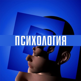 Аватар Telegram-канала Астрология • Таро • Эзотерика