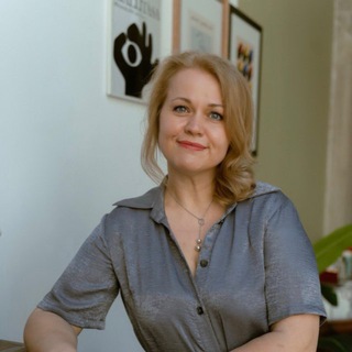 Аватар Telegram-канала Психолог Екатерина Ерохина
