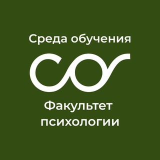 Аватар Telegram-канала ФАКУЛЬТЕТ ЗДОРОВЬЯ | СРЕДА ОБУЧЕНИЯ