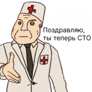 Аватар Telegram-канала Психиатрия и системный дизайн