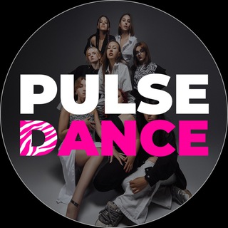 Аватар ПУЛЬС — танцы | растяжка | взрослые и дети | Уссурийск