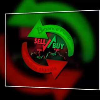 Аватар Памп сигналы и прогнозы, обучение трейдингу Бинанс