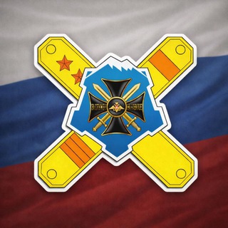 Аватар Telegram-канала Севастополь | Служба по контракту