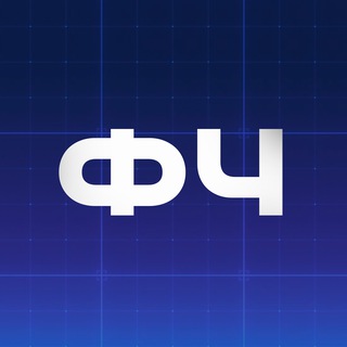 Аватар Фиолетовый чемодан | ФК УФА