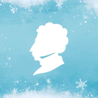 Аватар Пушкинский район СПб