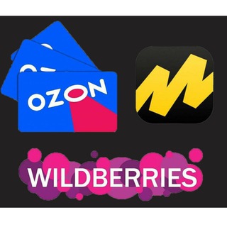 Аватар Работа в пункте выдачи пвз поиск сотрудников замены Краснодарский край