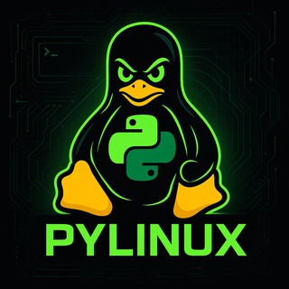 Аватар Telegram-канала PyLinux — Всё о Linux, Python и IT