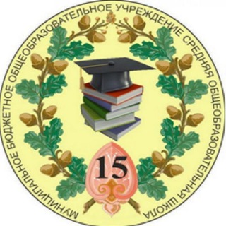 Аватар Пятнашка Красногорск