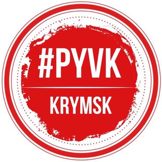 Аватар Подслушано у Водителей Крымск