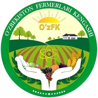 Аватар Telegram-канала Қарақалпақстан Фермерлер Кеңеси