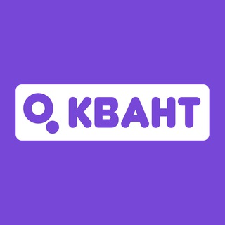Аватар Telegram-канала Школьный Екб (для родителей и их детей)