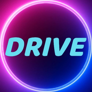 Аватар Telegram-канала Drive | Своя игра по кино и музыке