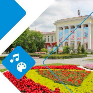 Аватар Дворец культуры угольщиков (МКУК ЦСКДУ)
