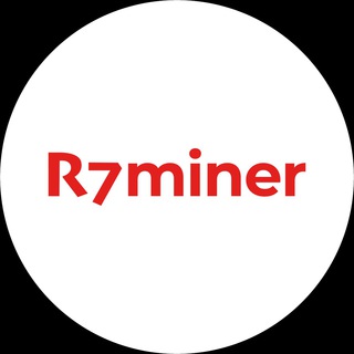 Аватар Telegram-канала R7miner | Инвестиции в майнинг