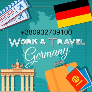 Аватар Telegram-канала Работа в Европе вакансии