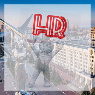 Аватар Telegram-канала Вакансии Самара