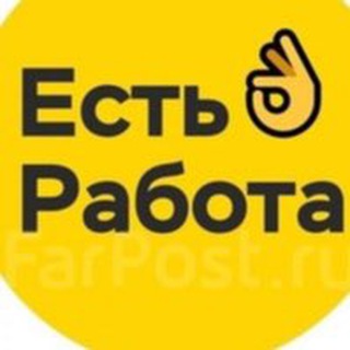 Аватар Telegram-канала Работа Питер| Подработка Санкт-Петербург