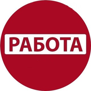 Аватар Вакансии Питер СПБ